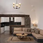 Occhio Luxury Santorini With Private Pool Appart hôtel 4*